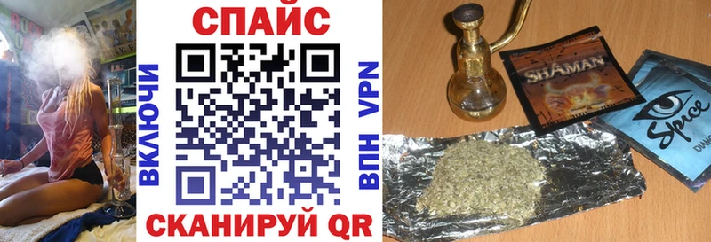 Бутират бутик kraken зеркало Голицыно
