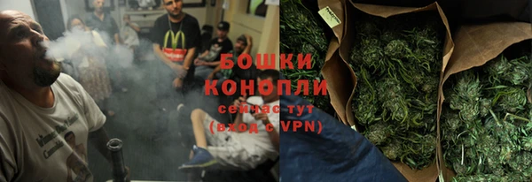 альфа пвп VHQ Аркадак