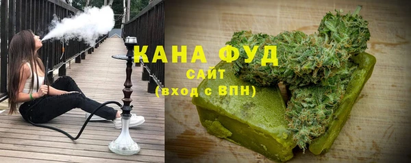 метадон Армянск