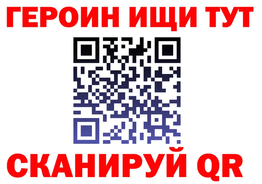 A PVP СК КРИС ссылка это hydra Голицыно