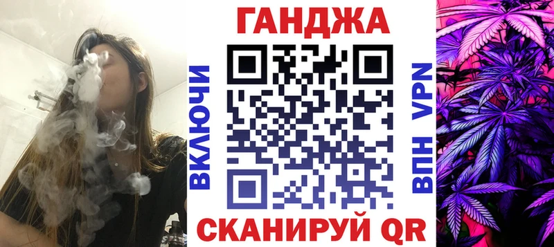 наркошоп  ссылка на мегу как зайти  МАРИХУАНА MAZAR  Голицыно 